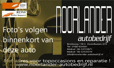 Volvo V60 2.0 T5 Summum