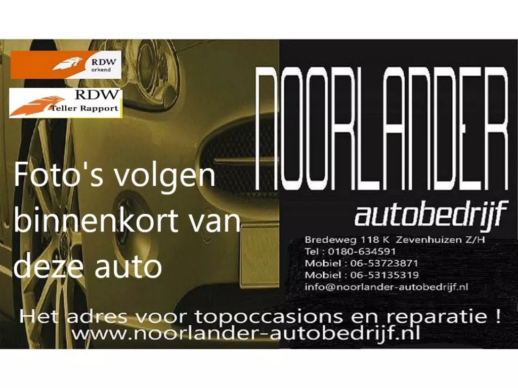 BMW 5-serie Touring 520i High Executive Edition