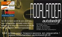 BMW X5 4.4i M Competition Foto